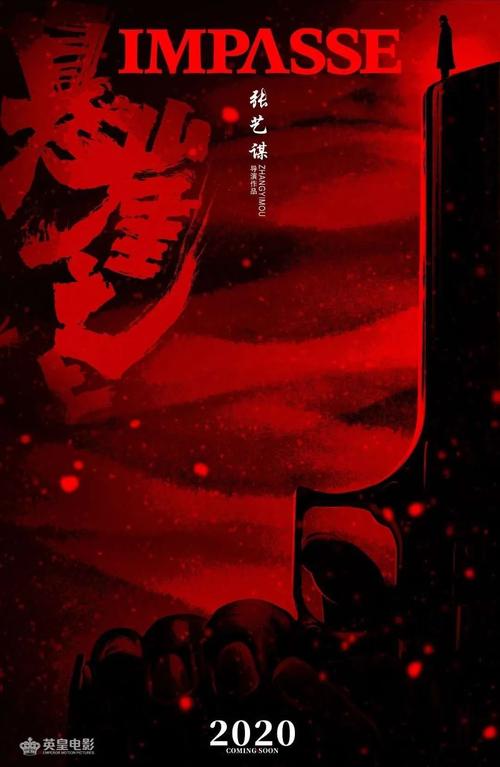 终于拿到不动产证心情